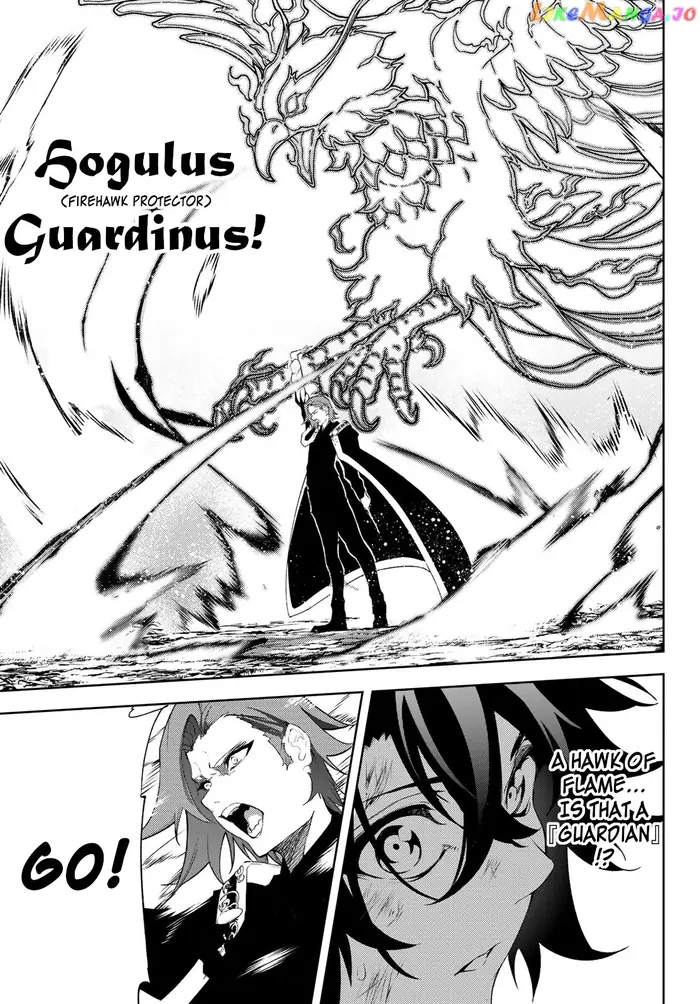 Wistoria: Wand and Sword Chapter 8 image 12_optimized